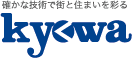 確かな技術で街と住まいを彩る kyowa